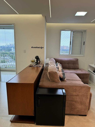 Imagem Apartamento com 2 Quartos à Venda, 78 m² em Jaguaré - São Paulo Imagem Apartamento com 2 Quartos à Venda, 78 m² em Jaguaré - São Paulo