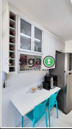 Imagem Apartamento com 2 Quartos à Venda, 48 m² em Lapa De Baixo - São Paulo Imagem Apartamento com 2 Quartos à Venda, 48 m² em Lapa De Baixo - São Paulo