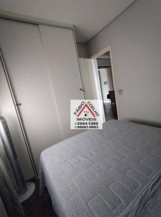 Imagem Apartamento com 2 Quartos à Venda, 50 m² em Vila Andrade - São Paulo