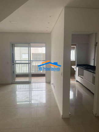 Foto do imóvel Apartamento com 2 Quartos à Venda,  em Melville Empresarial I E Ii - Barueri