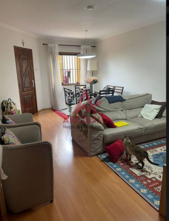 Imagem Casa com 3 Quartos à Venda, 205 m² em Vila Gustavo - São Paulo Imagem Casa com 3 Quartos à Venda, 205 m² em Vila Gustavo - São Paulo