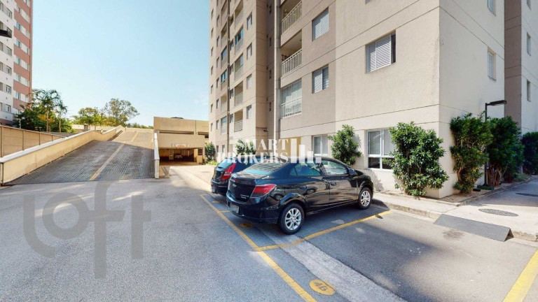Imagem Apartamento com 2 Quartos à Venda, 64 m² em Cambuci - São Paulo Imagem Apartamento com 2 Quartos à Venda, 64 m² em Cambuci - São Paulo
