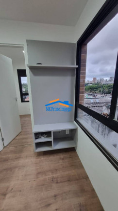 Imagem Apartamento com 2 Quartos à Venda, 39 m² em Moema - São Paulo Imagem Apartamento com 2 Quartos à Venda, 39 m² em Moema - São Paulo
