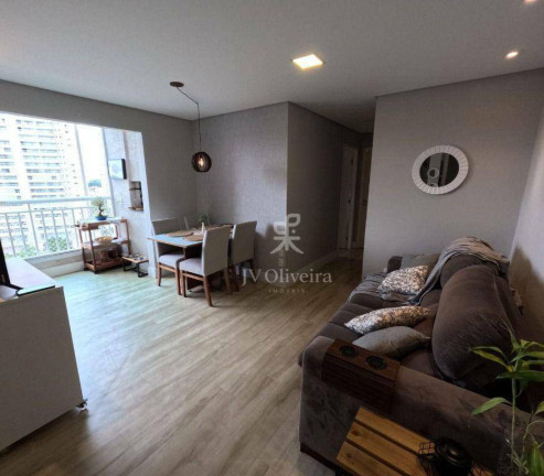 Apartamento com 2 Quartos à Venda, 60 m² em Jardim Das Vertentes - São Paulo