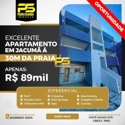 Apartamento com 2 Quartos à Venda, 52 m² em Conde