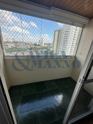 Imagem Apartamento com 2 Quartos à Venda, 58 m² em Mooca - São Paulo