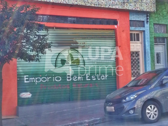 Imagem Imóvel Comercial à Venda, 300 m² em Vila Medeiros - São Paulo Imagem Imóvel Comercial à Venda, 300 m² em Vila Medeiros - São Paulo