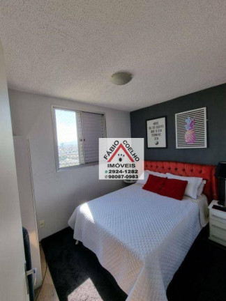 Imagem Apartamento com 2 Quartos à Venda, 47 m² em Barra Funda - São Paulo