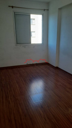 Imagem Apartamento com 2 Quartos à Venda, 48 m² em Vila Emir - São Paulo