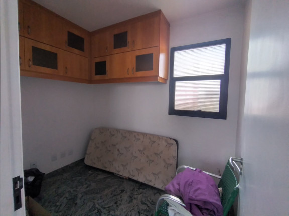 Imagem Apartamento com 4 Quartos à Venda, 250 m² em Vila Noemy - Bauru