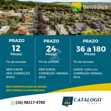Imagem Imóvel à Venda, 154 m² em Bonfim Paulista - Ribeirão Preto Imagem Imóvel à Venda, 154 m² em Bonfim Paulista - Ribeirão Preto
