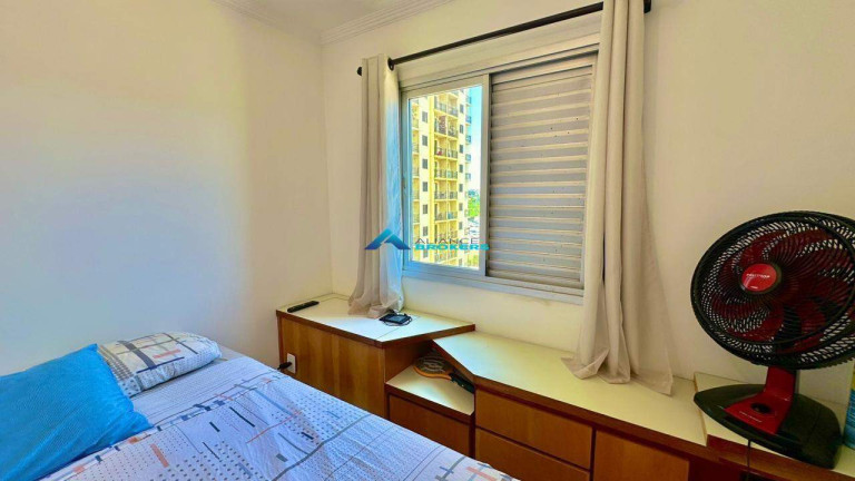 Imagem Apartamento com 2 Quartos à Venda, 64 m² em Vila Graff - Jundiaí
