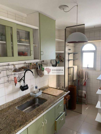 Imagem Apartamento com 1 Quarto à Venda, 45 m² em Vila Olímpia - São Paulo Imagem Apartamento com 1 Quarto à Venda, 45 m² em Vila Olímpia - São Paulo