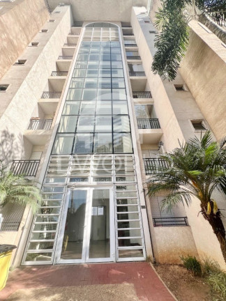 Imagem Imóvel com 2 Quartos à Venda, 54 m² em Sítio Da Figueira - São Paulo Imagem Imóvel com 2 Quartos à Venda, 54 m² em Sítio Da Figueira - São Paulo