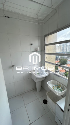 Imagem Imóvel com 2 Quartos para Alugar, 90 m² em Vila Olímpia - São Paulo