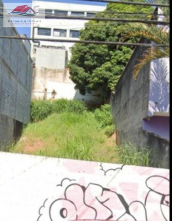 Imagem Terreno à Venda, 240 m² em Centro - Guarulhos Imagem Terreno à Venda, 240 m² em Centro - Guarulhos