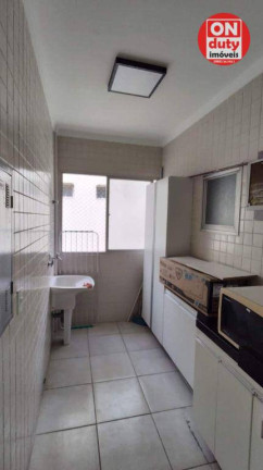 Imagem Apartamento com 2 Quartos à Venda ou Locação, 85 m² em Loteamento João Batista Julião - Guarujá Imagem Apartamento com 2 Quartos à Venda ou Locação, 85 m² em Loteamento João Batista Julião - Guarujá