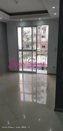 Imagem Apartamento com 2 Quartos para Alugar, 68 m² em Morro Nova Cintra - Santos Imagem Apartamento com 2 Quartos para Alugar, 68 m² em Morro Nova Cintra - Santos