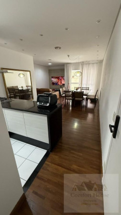 Imagem Apartamento com 3 Quartos à Venda, 80 m² em Santa Paula - São Caetano Do Sul Imagem Apartamento com 3 Quartos à Venda, 80 m² em Santa Paula - São Caetano Do Sul