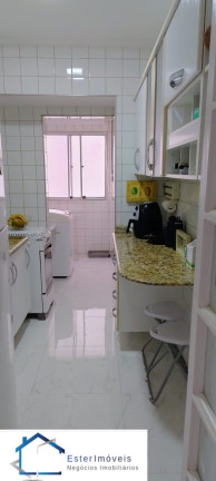 Imagem Apartamento com 2 Quartos para Alugar ou Temporada, 63 m² em Jardim Guarani - Jundiaí Imagem Apartamento com 2 Quartos para Alugar ou Temporada, 63 m² em Jardim Guarani - Jundiaí