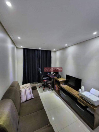 Imagem Apartamento com 1 Quarto à Venda, 35 m² em Quinta Da Paineira - São Paulo