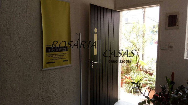 Imagem Casa com 1 Quarto à Venda, 100 m² em Pinheiros - São Paulo Imagem Casa com 1 Quarto à Venda, 100 m² em Pinheiros - São Paulo