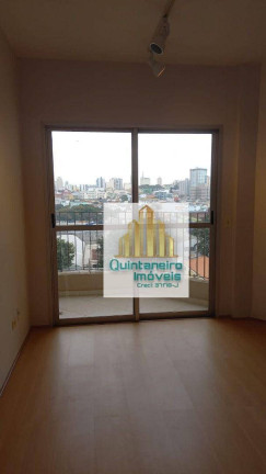 Imagem Apartamento com 2 Quartos à Venda, 58 m² em Macedo - Guarulhos