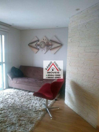 Imagem Apartamento com 3 Quartos à Venda, 74 m² em Vila Andrade - São Paulo