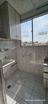 Imagem Apartamento com 2 Quartos à Venda, 55 m² em Vila São Francisco - São Paulo Imagem Apartamento com 2 Quartos à Venda, 55 m² em Vila São Francisco - São Paulo