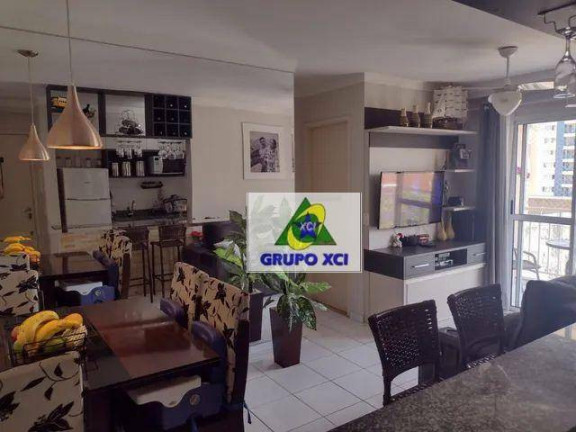 Imagem Apartamento com 2 Quartos à Venda, 52 m² em Vila Industrial - Campinas Imagem Apartamento com 2 Quartos à Venda, 52 m² em Vila Industrial - Campinas