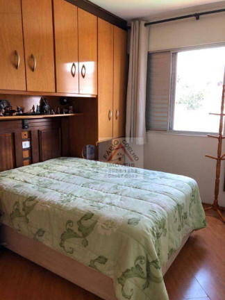 Imagem Apartamento com 2 Quartos à Venda, 48 m² em Jardim Marajoara - São Paulo