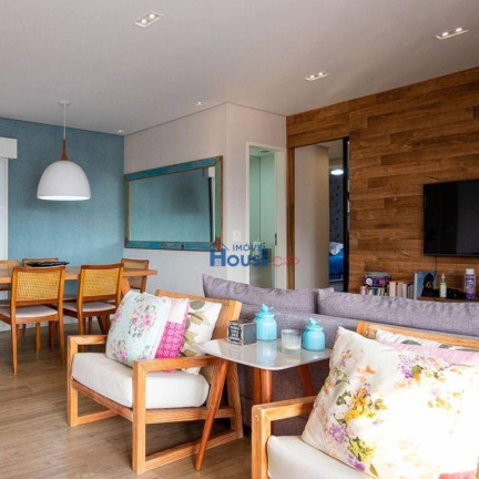 Imagem Apartamento com 3 Quartos à Venda, 110 m² em Pinheiros - São Paulo Imagem Apartamento com 3 Quartos à Venda, 110 m² em Pinheiros - São Paulo