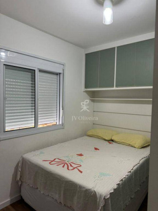 Imagem Apartamento com 2 Quartos à Venda, 57 m² em Vila Andrade - São Paulo Imagem Apartamento com 2 Quartos à Venda, 57 m² em Vila Andrade - São Paulo