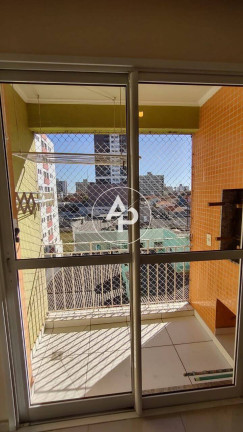 Imagem Apartamento com 2 Quartos à Venda, 68 m² em Centro - Ponta Grossa Imagem Apartamento com 2 Quartos à Venda, 68 m² em Centro - Ponta Grossa