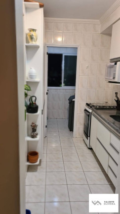 Imagem Apartamento com 2 Quartos à Venda, 68 m² em Parque Residencial Flamboyant - São José Dos Campos Imagem Apartamento com 2 Quartos à Venda, 68 m² em Parque Residencial Flamboyant - São José Dos Campos