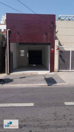 Imagem Galpão para Alugar, 94 m² em Lapa - São Paulo Imagem Galpão para Alugar, 94 m² em Lapa - São Paulo