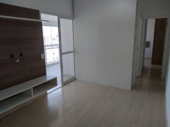 Apartamento com 2 Quartos à Venda, 65 m² em Vila Mariana - São Paulo