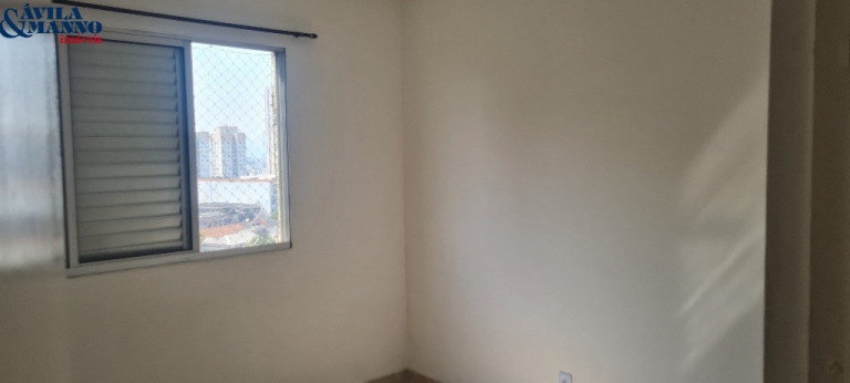 Imagem Apartamento com 2 Quartos à Venda, 46 m² em Mooca - São Paulo Imagem Apartamento com 2 Quartos à Venda, 46 m² em Mooca - São Paulo