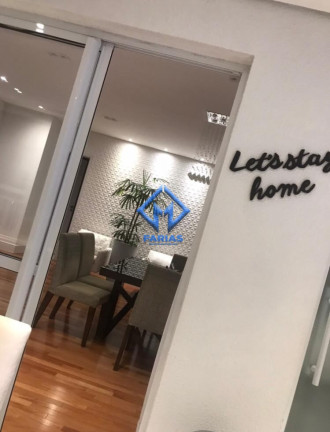 Imagem Apartamento com 3 Quartos à Venda, 95 m² em Ipiranga - São Paulo Imagem Apartamento com 3 Quartos à Venda, 95 m² em Ipiranga - São Paulo
