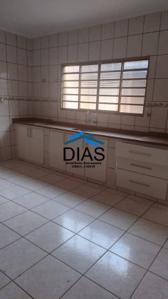Casa com 2 Quartos à Venda, 151 m² em Jardim Residencial Itália - Araraquara