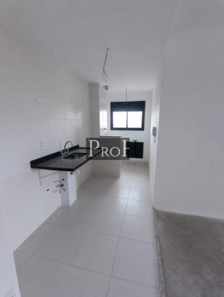 Imagem Apartamento com 2 Quartos à Venda, 75 m² em Centro - São Bernardo Do Campo Imagem Apartamento com 2 Quartos à Venda, 75 m² em Centro - São Bernardo Do Campo