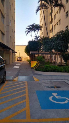 Imagem Apartamento com 2 Quartos à Venda, 49 m² em Jaraguá - São Paulo Imagem Apartamento com 2 Quartos à Venda, 49 m² em Jaraguá - São Paulo