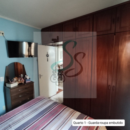 Imagem Imóvel com 2 Quartos à Venda, 79 m² em Vila Marieta - Campinas