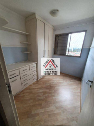 Imagem Apartamento com 3 Quartos à Venda, 69 m² em Jardim Marajoara - São Paulo Imagem Apartamento com 3 Quartos à Venda, 69 m² em Jardim Marajoara - São Paulo