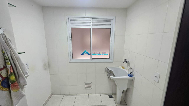 Imagem Apartamento com 2 Quartos para Alugar, 61 m² em Agapeama - Jundiaí