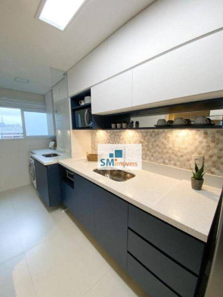 Imagem Apartamento com 2 Quartos à Venda, 92 m² em Santo Amaro - São Paulo Imagem Apartamento com 2 Quartos à Venda, 92 m² em Santo Amaro - São Paulo