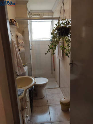 Imagem Apartamento com 2 Quartos à Venda, 48 m² em Brás - São Paulo Imagem Apartamento com 2 Quartos à Venda, 48 m² em Brás - São Paulo