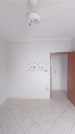 Imagem Apartamento com 2 Quartos à Venda, 55 m² em Residencial Suzana - Pirassununga