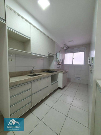Imagem Apartamento com 2 Quartos à Venda, 60 m² em Brás - São Paulo