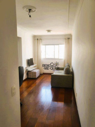 Imagem Apartamento com 2 Quartos à Venda, 51 m² em Freguesia Do ó - São Paulo
